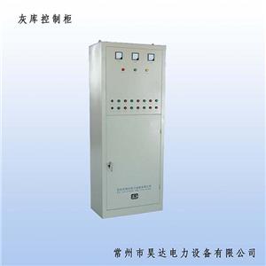 徐州灰?guī)炜刂乒?></p><span><em>徐州灰?guī)炜刂乒?/em>分類：徐州控制系統(tǒng)系列</span></a></li>
        <li><a title=